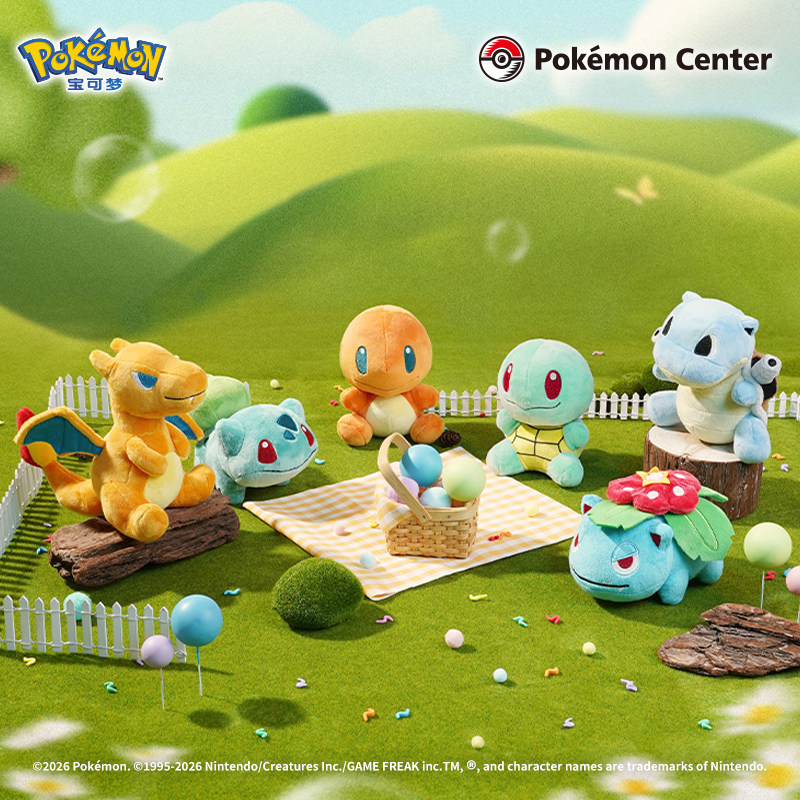 [Manmei] Pokémon Plush Toy Doll Series Pikachu Jenny Turtle Little Fire Dragon+Toy Doll
