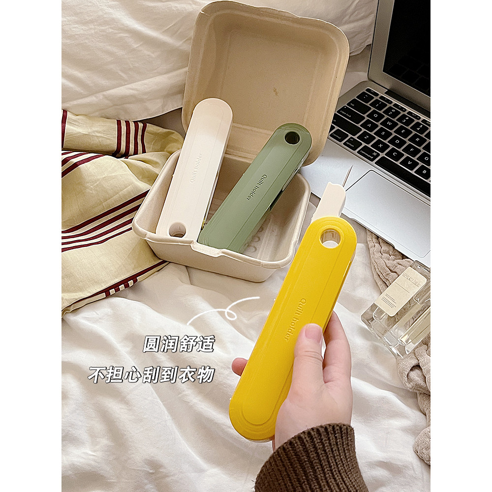 ผ้าปูที่นอนผู้ถือผ้านวมเข็มฟรีความปลอดภัยที่มองไม่เห็น Anti-Running Quilt Handy Tool Quilt Cover Qui
