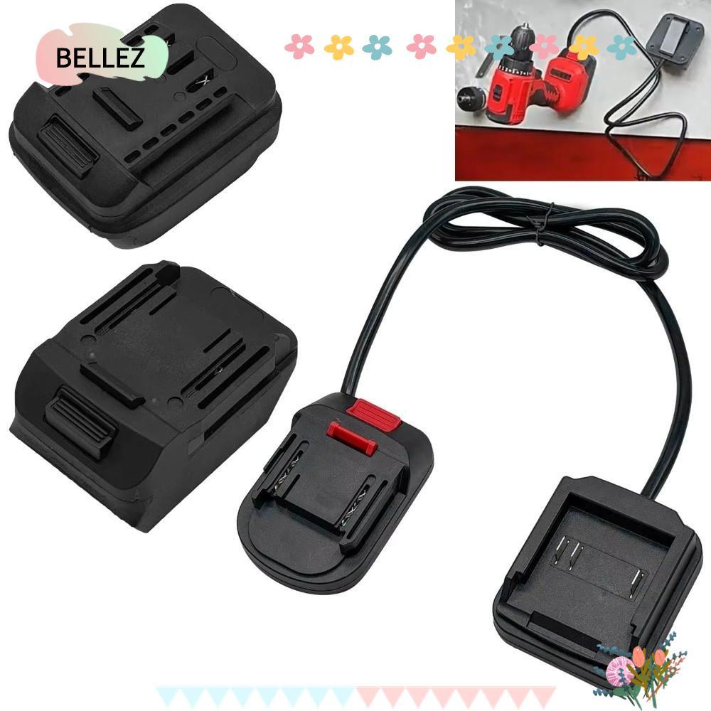 BELLEZ ขั้วต่อ 18V, สายเคเบิลขยายอะแดปเตอร์แบตเตอรี่, High Power Extended Line น้ําหนักลด Li-ion อะแดปเตอร์แบตเตอรี่สําหรับ Makita 18V แบตเตอรี่