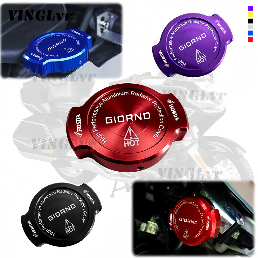 ใหม่!สําหรับ HONDA Giorno + 125 รถจักรยานยนต์ CNC หม้อน้ําปั๊มท่อน้ําหมวกอุปกรณ์เสริมฝาครอบถังน้ําหล่อเย็นหมวก