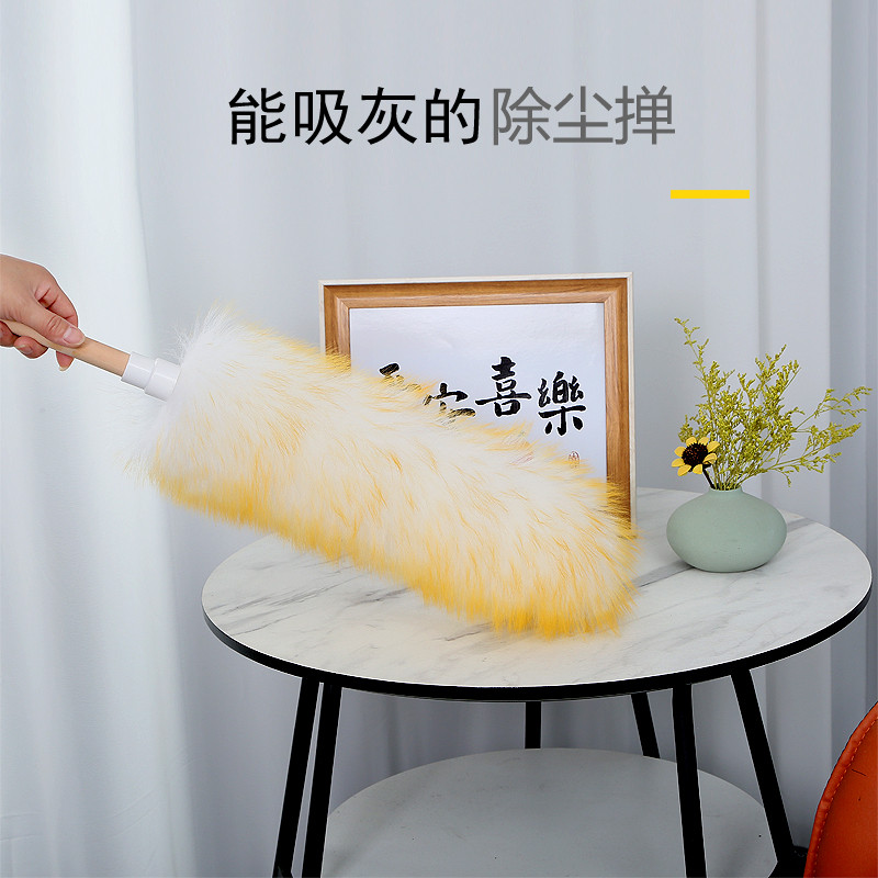 ขนสัตว์ Duster Feather ในครัวเรือน Lint-Free เครื่องมือทําความสะอาดชุดกําจัดรถยนต์