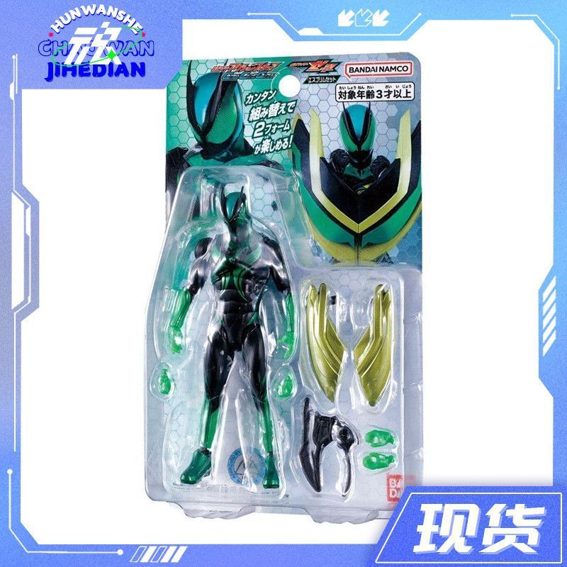 【พร้อมส่ง】kamen rider zeztz ZZZ DX shodo/shf figure อนิเมะ มาสไรเดอร์ไฟซ์ kuuga