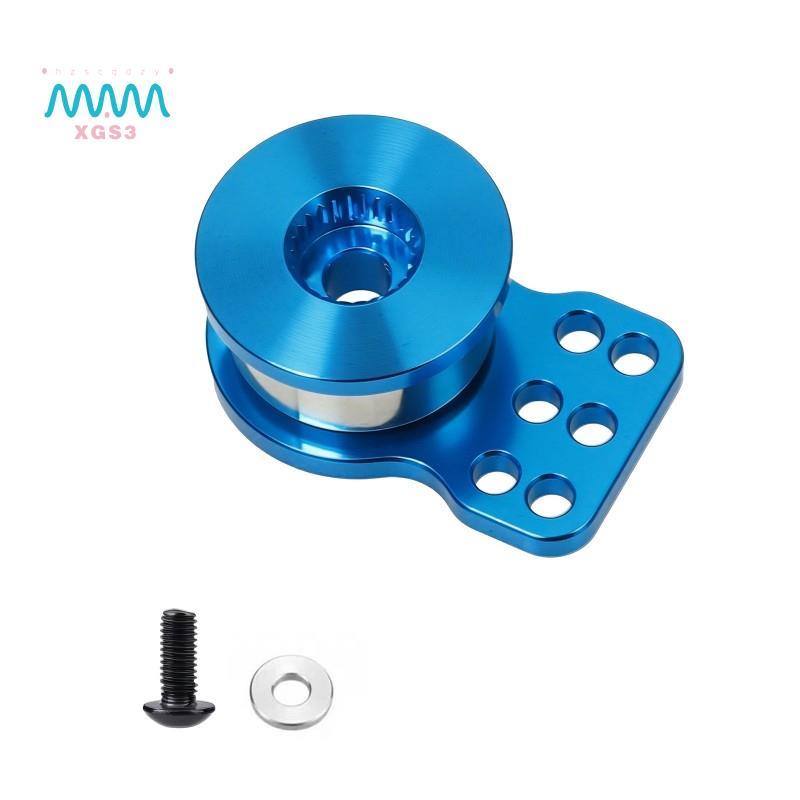 RC รถอัพเกรด 25T Servo Arm Kit สําหรับ CW-01 1/12 กล่องอาหารกลางวัน/ฟักทองเที่ยงคืน RC รถอะไหล่อัพเก