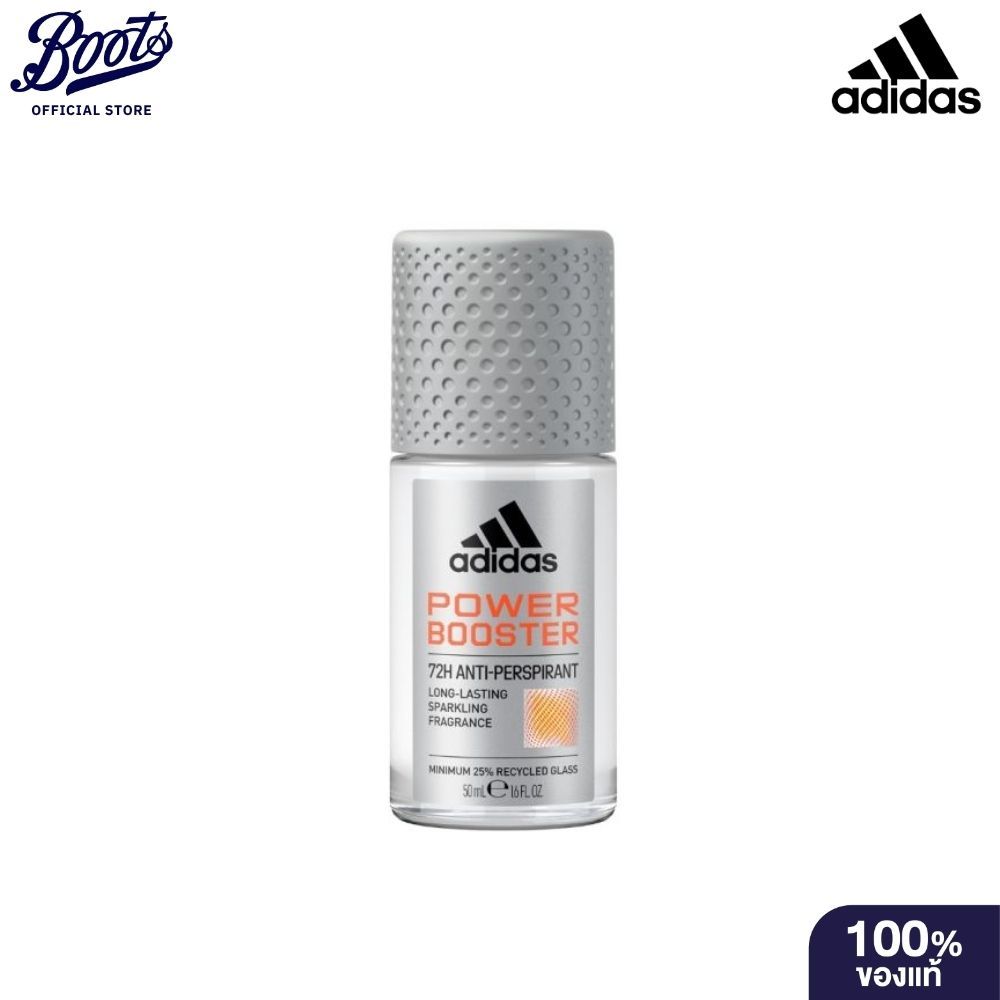 Adidas Power Booster Roll On Male 50ML อาดิดาส พาวเวอร์ บูสเตอร์ โรลออน ช 50มล