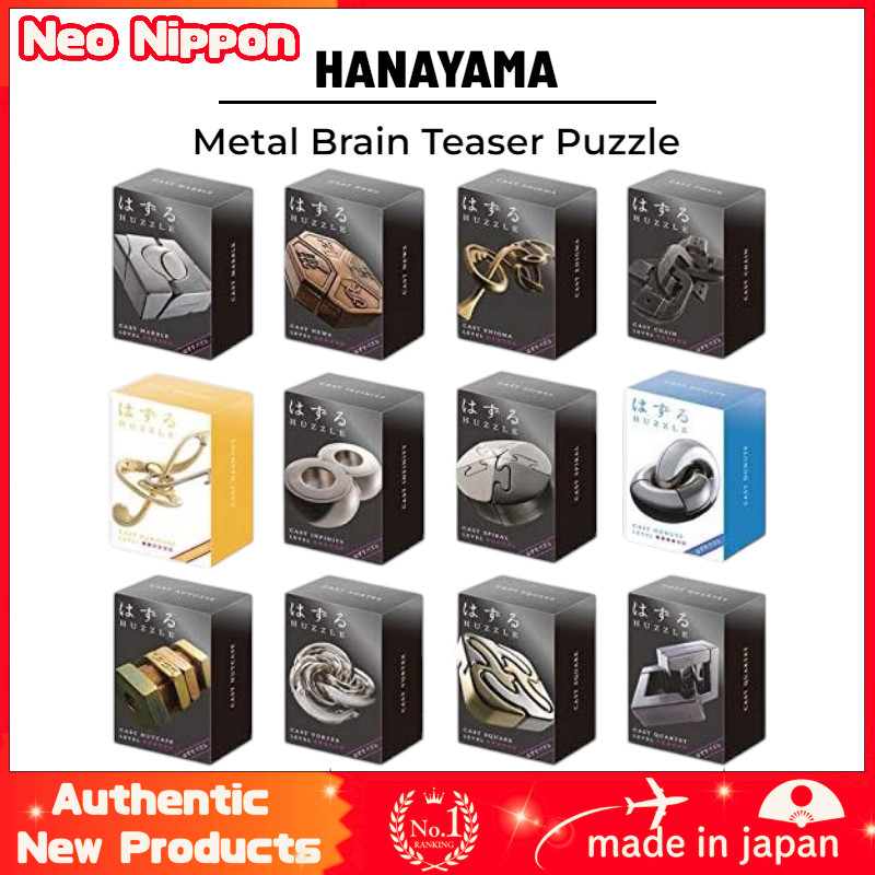 HANAYAMA Metal Brain Teaser Puzzle – IQ Mind Puzzle