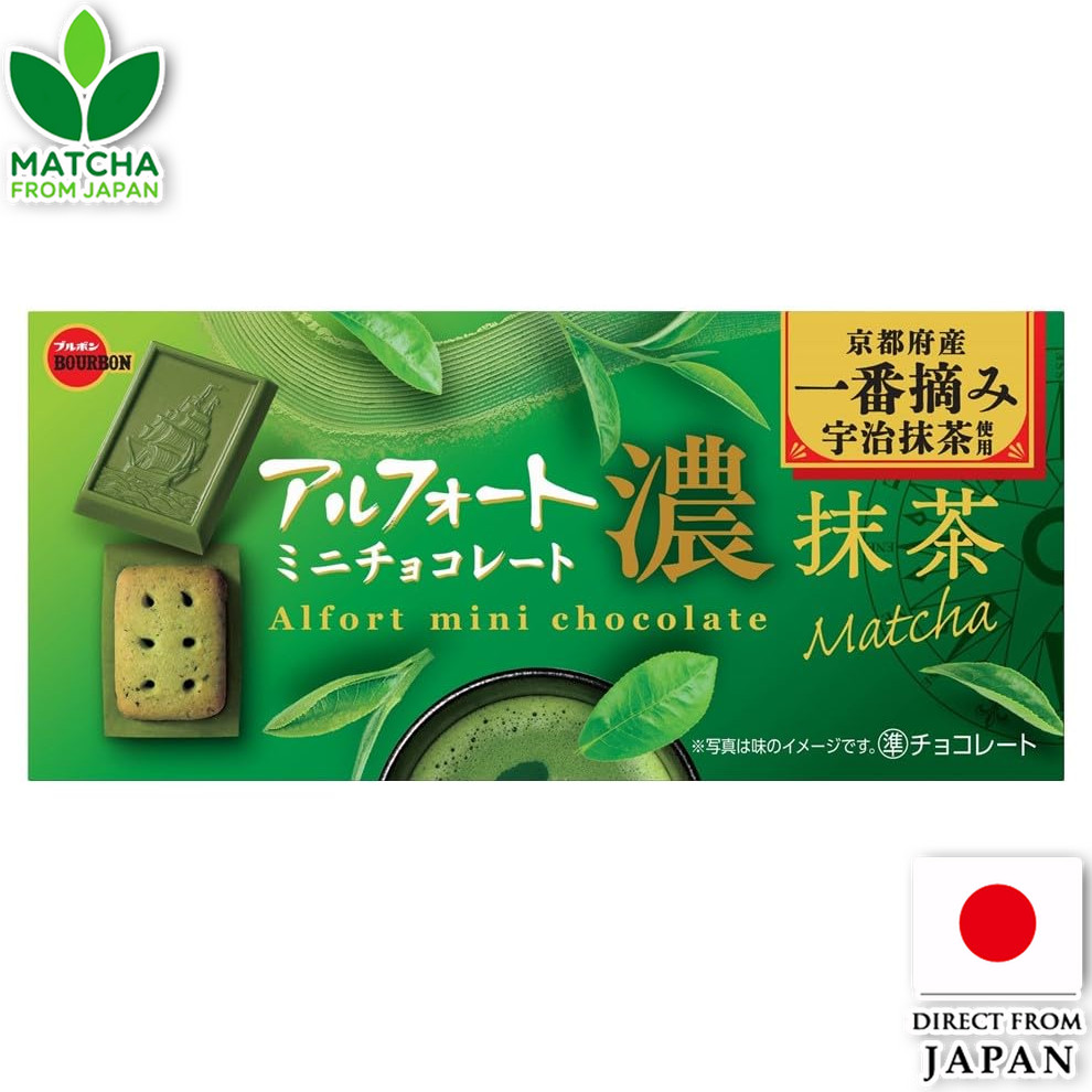 Bourbon Alfort Mini Chocolate Rich Matcha Snack Box