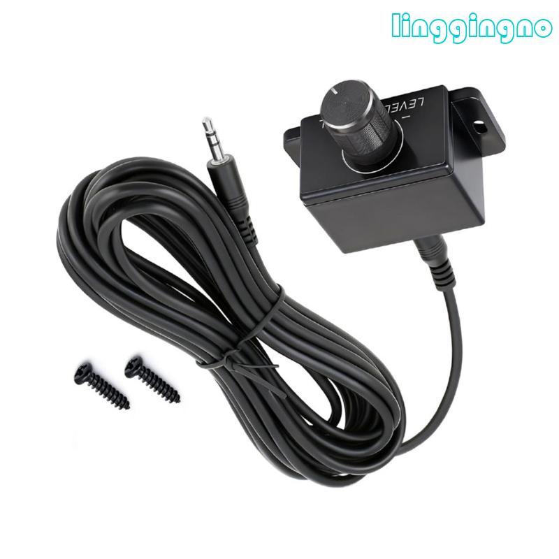 RR เครื่องเสียงรถยนต์ Controller Knob เครื่องขยายเสียงรถยนต์ Volume Regulator AUX Volume Knob