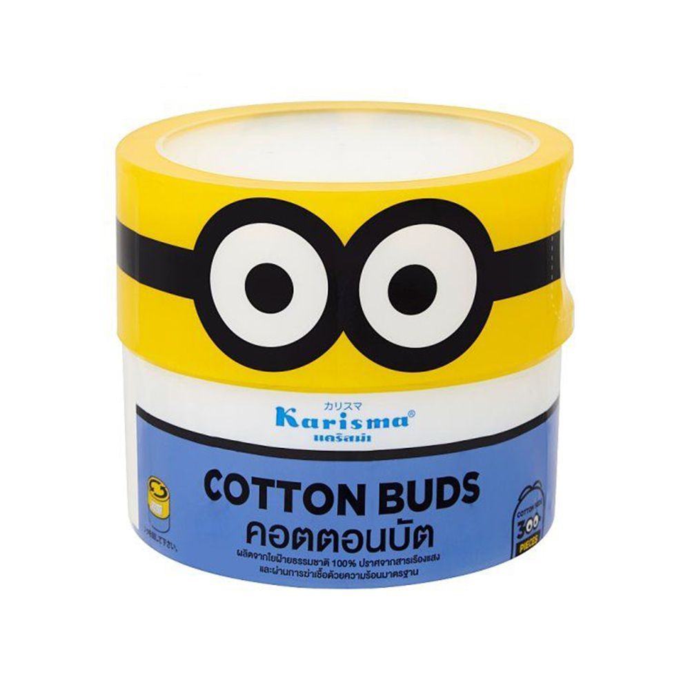 แคริสม่า สำลีก้านกระปุก 300 ก้าน KARISMA COTTON BUDS 300 BUDS.