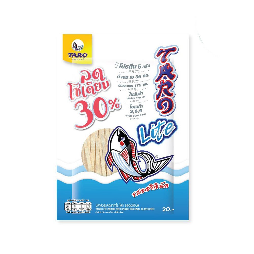 [สินค้าส่งด่วน] ทาโรไลท์ปลาเส้นรสออริจินัล 20 กรัม TARO LITE ORIGINAL 20 G.