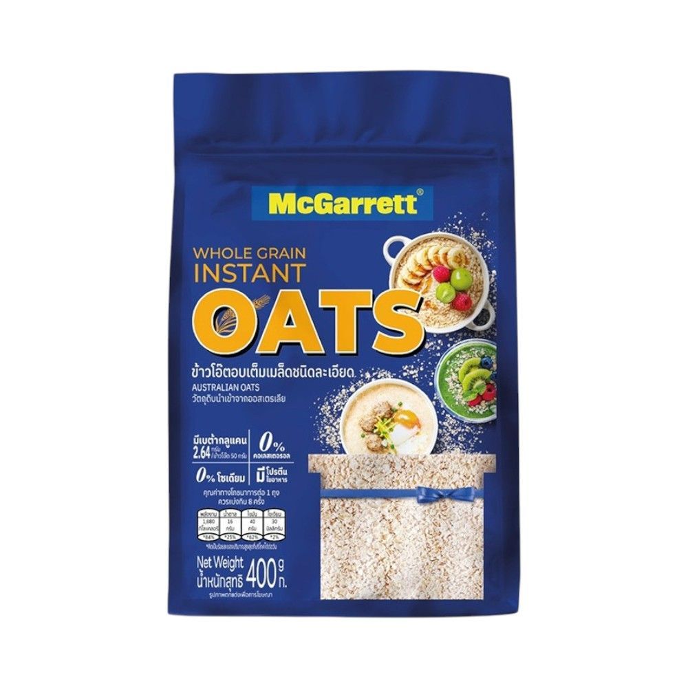 [สินค้าส่งด่วน] แม็กกาแรต เกล็ดข้าวโอ้ตละเอียด 400 กรัม MCGARRETT INSTANT OATS 400G.