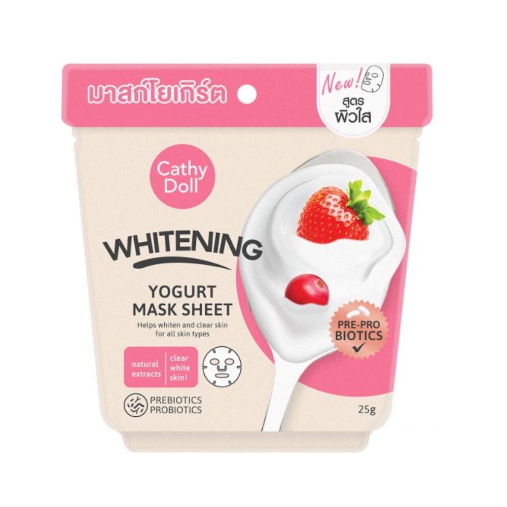 เคที่ดอลล์ มาส์ก ไวท์เทนนิ่ง โยเกิร์ต 25 กรัม CATHY DOLL MASK WHITENING YOGURT 25 G.
