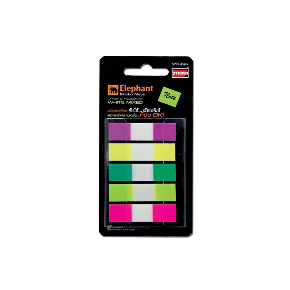 [สินค้าส่งด่วน] ตราช้างฟิล์มอินเด็กซ์สีสลับขาว ELP STICKY NOTE PAGE MARK WHITE MIXED