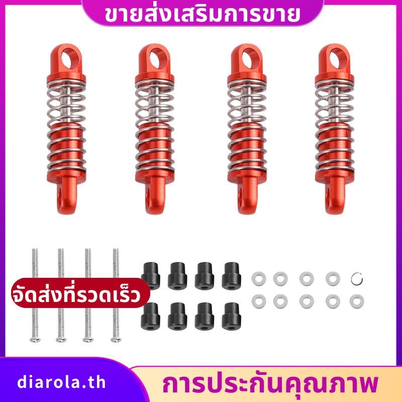 4 ชิ้นโช้คอัพ Damper น้ํามันที่เต็มไปด้วยสําหรับ Rc Hobby รุ่นรถ 1/28 Wltoys K969 K989 P929 Drift Ra
