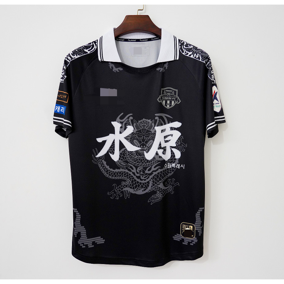 2024 Suwon FC Masamaune King Special Edition K League jersey เสื้อฟุตบอลแขนสั้น Lee Jae won ชุดทีม