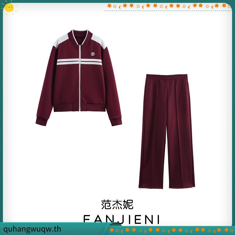 BODY GLOVE SC Essential Jacket เสื้อแจ็คเก็ต รวมสี (Cotton Polyester)