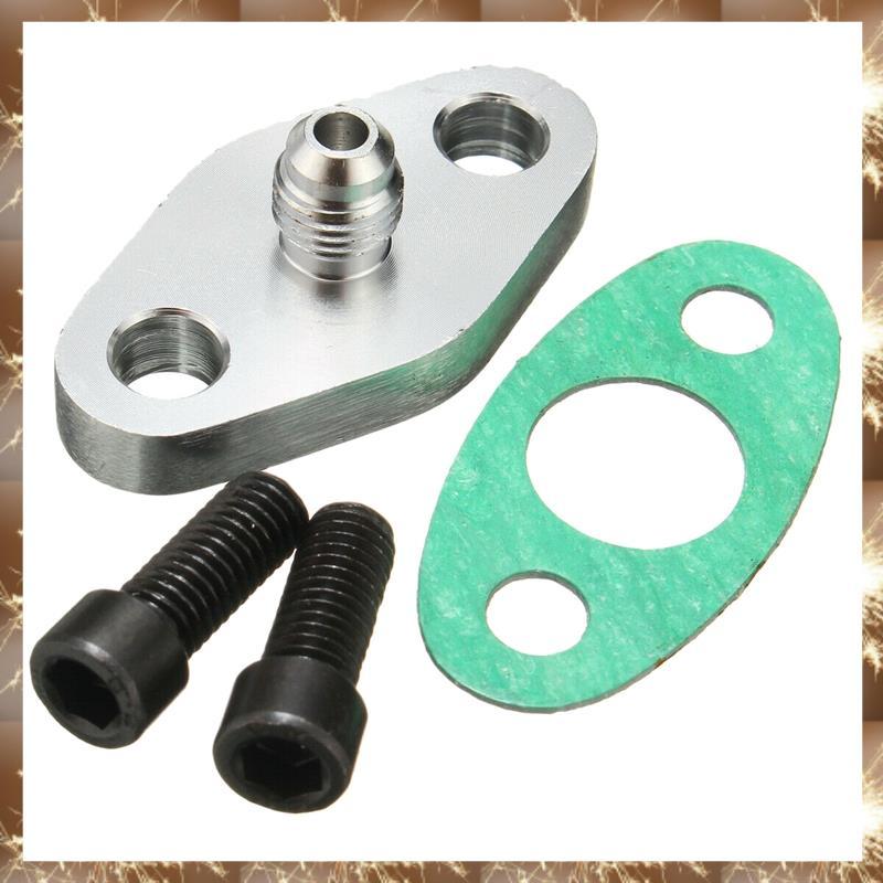 (YN)Turbo น้ํามันฟีดสายเข้าหน้าแปลนปะเก็น 4AN 4 an Fitting Adapter สําหรับ T3 T4 T04E GT40R GT42 GT4