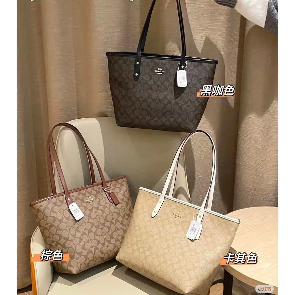 Coach Ladies Zipper Style Shopping Bag/Tote Bag

F58292 โลโก้รูปตัว C pvc Classic
