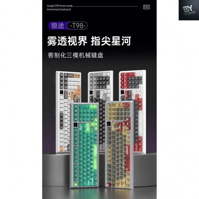Dfy T98 คีย์บอร์ดแบบกลไกโปร่งใส Hot Swap ที่กําหนดเองสามโหมดไร้สายบลูทูธคอมพิวเตอร์เกมสํานักงานเกม
