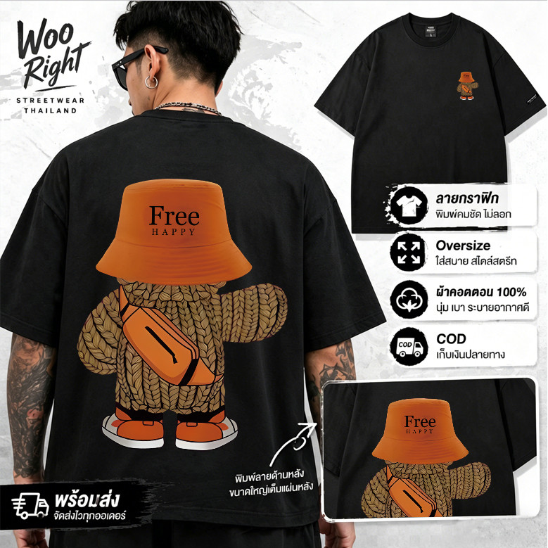 เสื้อยืดผู้ชาย เสื้อแฟชั่น Woo Right วินเทจอเมริกัน 220G ผ้าคอตตอน100% Oversize แขนสั้น เท่ๆ COD จัดส่งตลอด 24 ชั่วโมง#6 – โปรปัง
