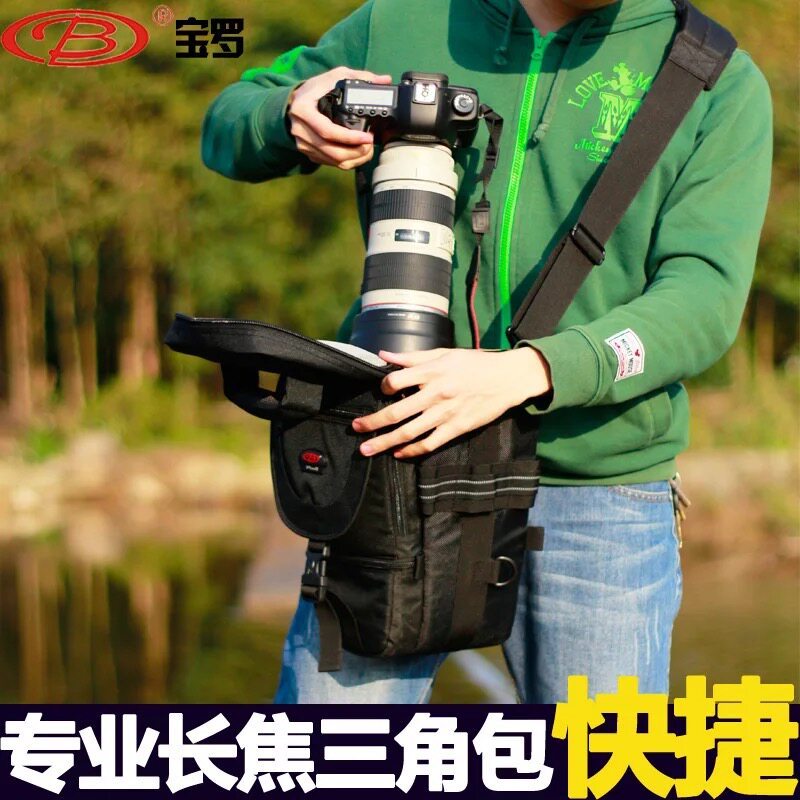 หนึ่งไหล่เทเลโฟโต้เลนส์กระเป๋ากล้อง D4s สามเหลี่ยมกระเป๋า 1DX Canon Nikon 24-70 มม.Canon 70-300 ขนาด