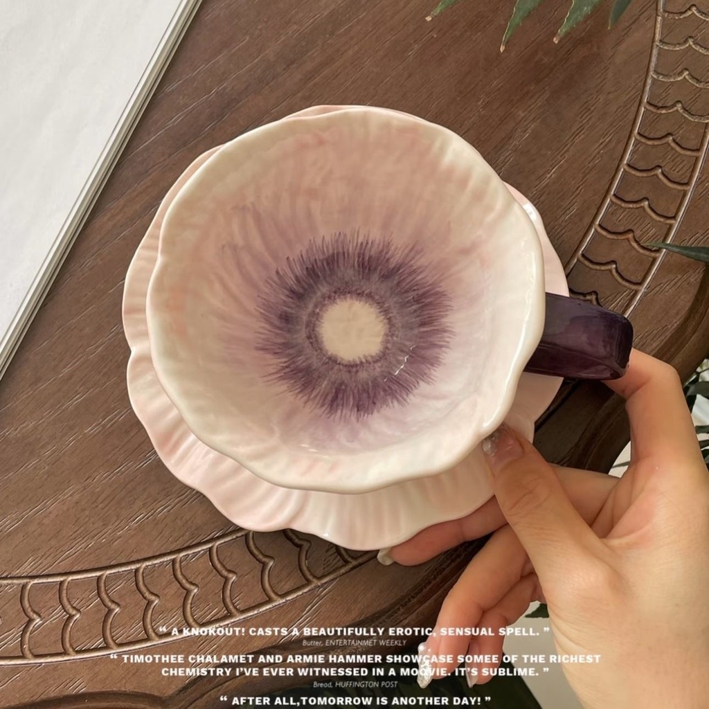 แก้วกาแฟ แก้วเซรามิค Special Niche Latte Cup Design Niche Ladies High-value Latte Cup French Coffee 