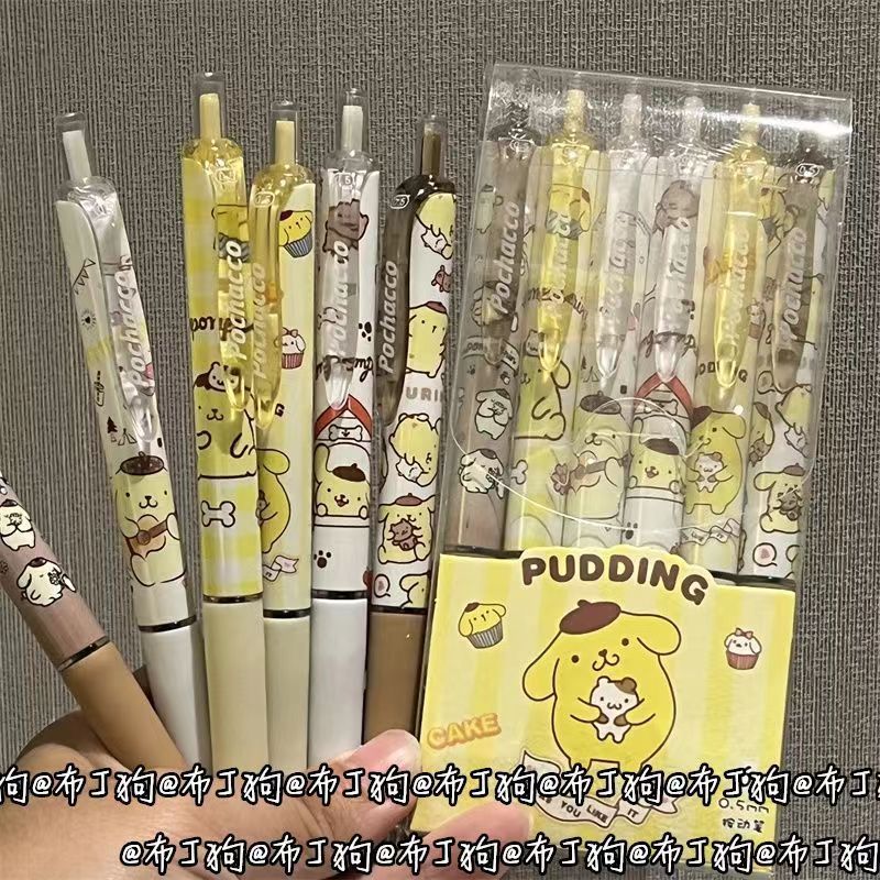 Pudding Dog Gel Pen ins Style Push Type Black Carbon Pen High-value Girl Heart Super Cute Yellow Pud