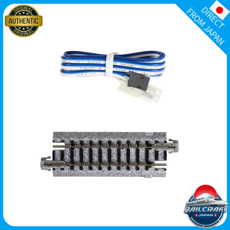 KATO N scale feeder track 62mm, 1 piece, 20-041, model railway supplies.
