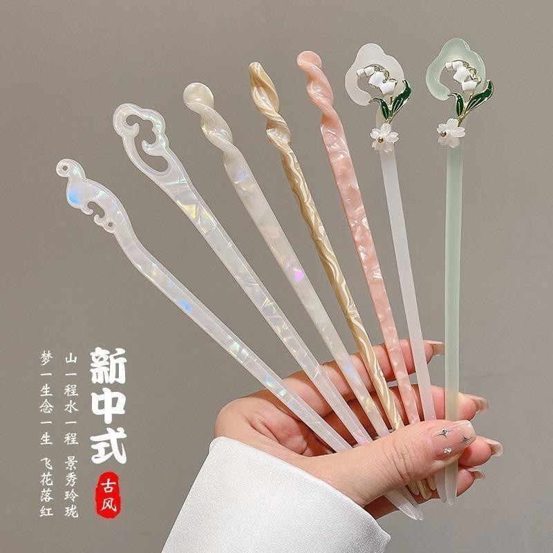 【mzj008.th】 高级古风发簪中式簪子盘发现代简约发钗汉服头饰旗袍发钗子配饰Advanced ancient style hairpin, Chinese style hairpin, and 