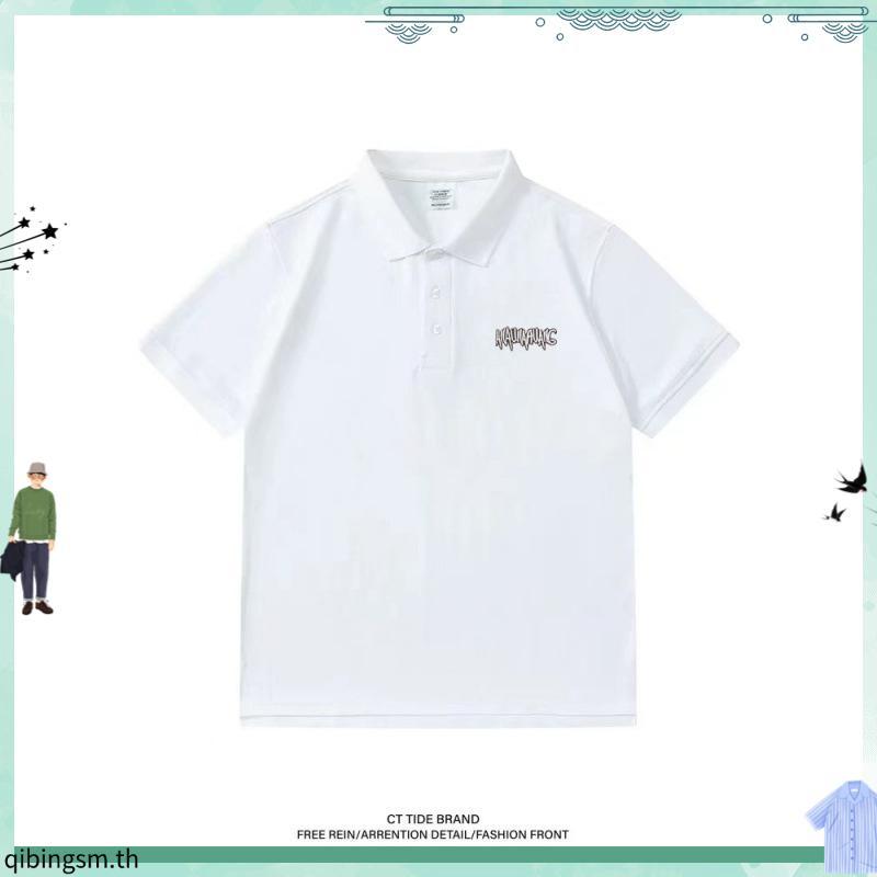 เสื้อ PoLo Sig Sauer Black