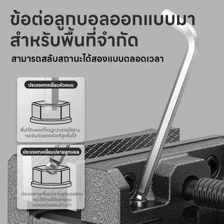หกเหลี่ยมหัวบอล 9 ตัวชุด (ยาว) CR-V แท้ 100% ,3 extra long repair tool set to choose from in industrial grade