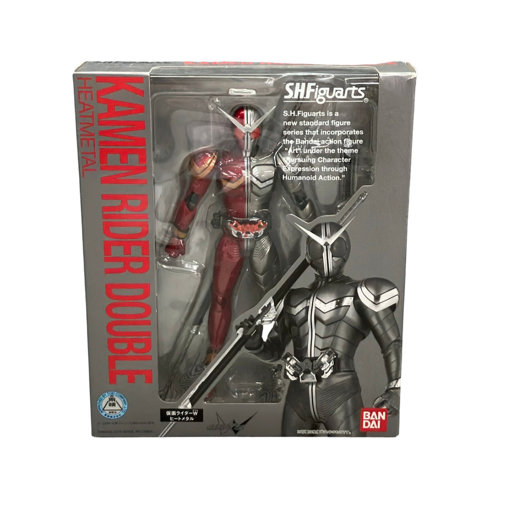figures Kamen Rider S.H.Figuarts Direct from Japan Secondhand
