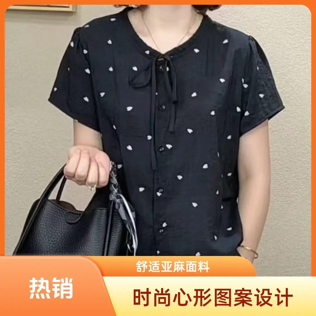 ฤดูร้อนแฟชั่นลดอายุ Slimmer ดูแขนสั้นรอบคอรูปหัวใจผู้ใหญ่สไตล์เสื้อยืดแฟชั่น Slimmer ดู IL6U