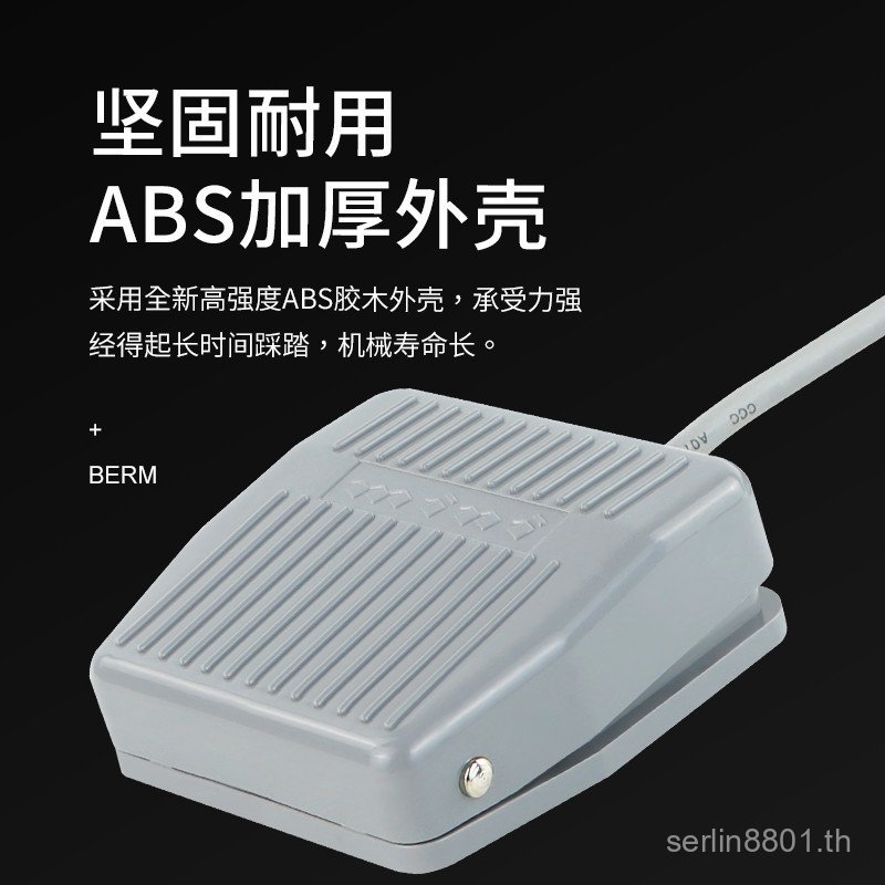 สวิตช์เท้า TFS-201 TFS-1 TFS-01 ตัวควบคุมเท้าเหยียบ Self-Reset เครื่องมือเครื่องพร้อมสาย AFG9