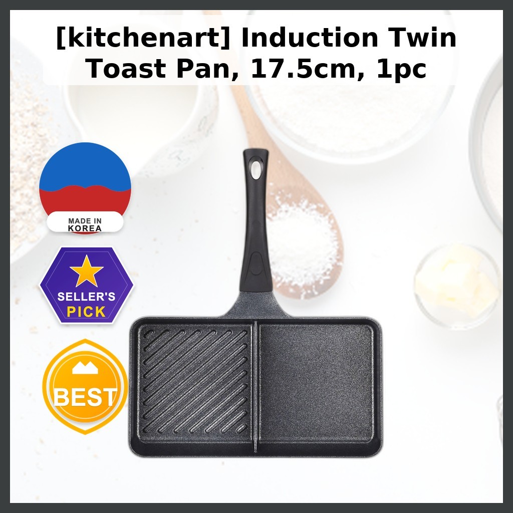 [kitchenart] Induction Twin Toast Pan, 17.5cm, 1pc / Korean Toast Pan / Induction Cooking / ของแท้ 1
