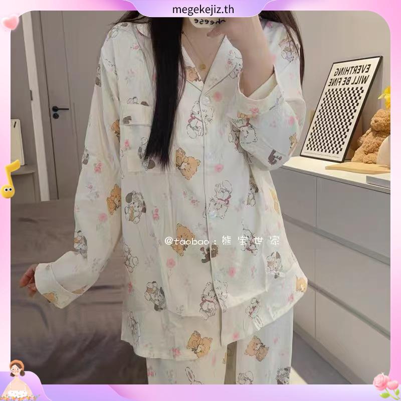 Santa Boys หรือ Girls Long Sleeve Lapel Loungewear Kids Charming ชุดนอนสําหรับ 12 - 13 ปี