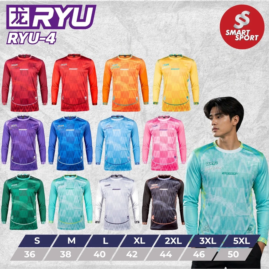 เสื้อกีฬา พิมพ์ลาย เนื้อผ้าดี ราคาส่ง จากโรงงาน ยี่ห้อ H3 รุ่น RYU 04 แขนยาว