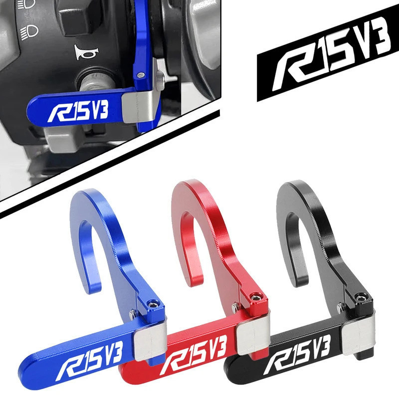 รถจักรยานยนต์ปุ่มสวิทช์ฝาครอบแตรปุ่ม Shell Extension สําหรับ YAMAHA R15 V3 R15V3 2017-2024 2023 2022