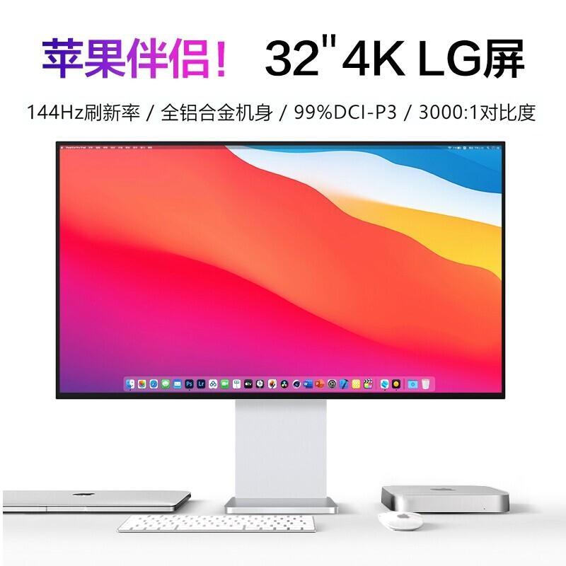 32 นิ้ว 4K HD 144HZ จอแสดงผล IPS Frameless Design หน้าจอแนวตั้งการถ่ายภาพ MAC คอมพิวเตอร์เดสก์ท็อปหน