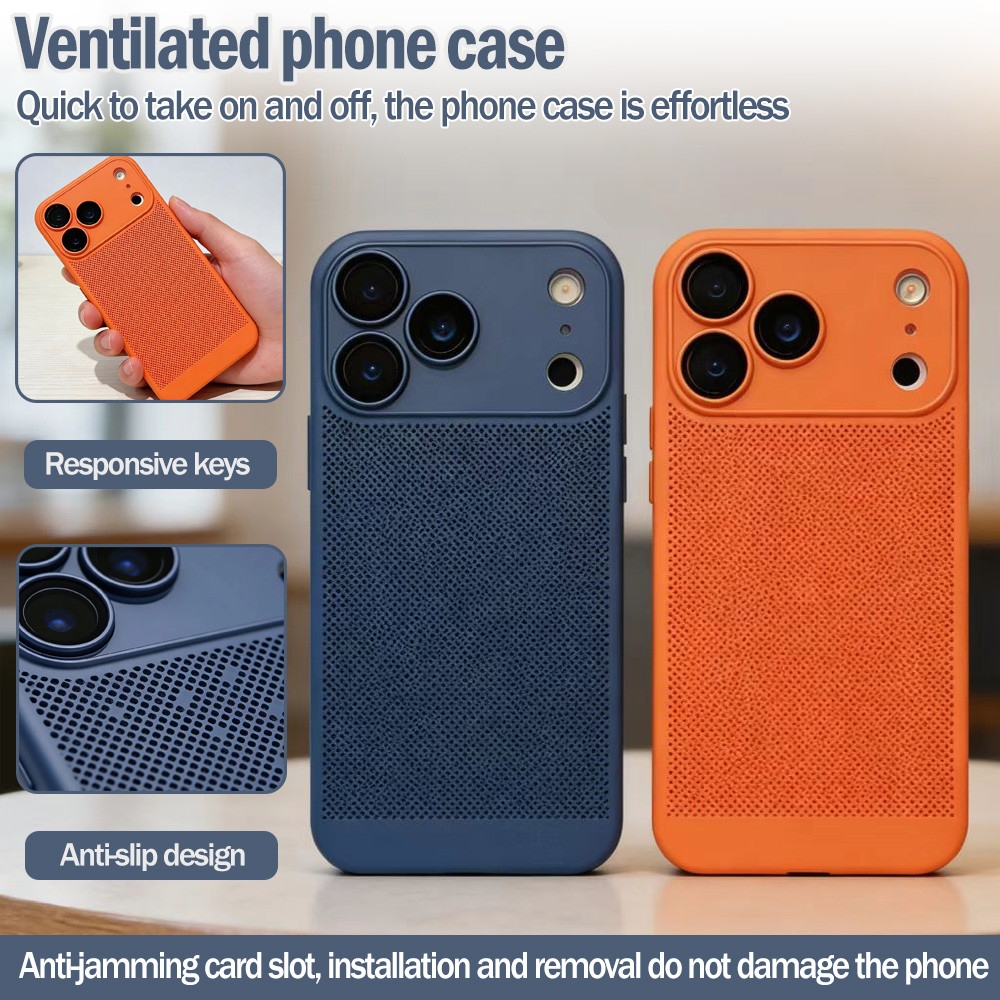 Max 17 Ultra Pro iPhone 17 Lens Grid Cover Film Cooling
