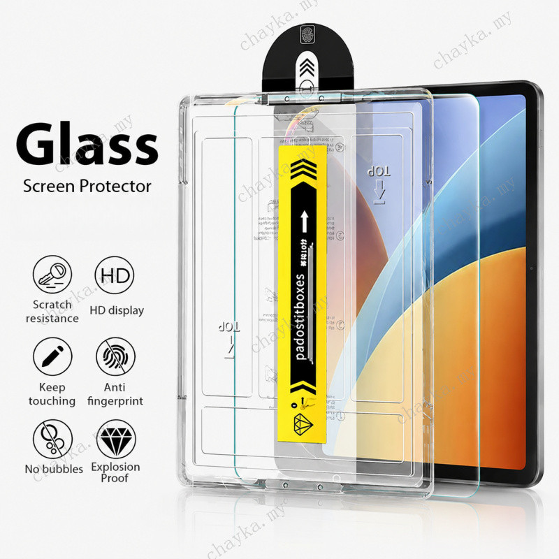 กระจกนิรภัยป้องกันหน้าจอฝุ่นฟรีสําหรับ Xiaomi Redmi Pad 2 2026 9.7 นิ้วแท็บเล็ตติดตั้งง่ายชุดสําหรับ