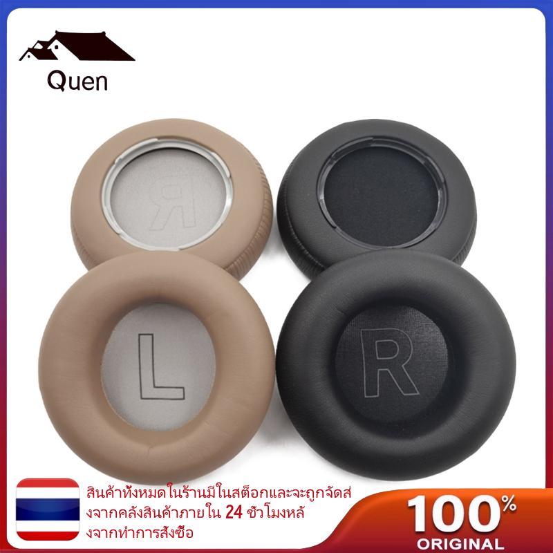 Queen หูฟังโปรตีนแผ่นรองหูฟังสําหรับ H9 3rd Gen หูฟังโฟมแผ่นรองหูฟัง