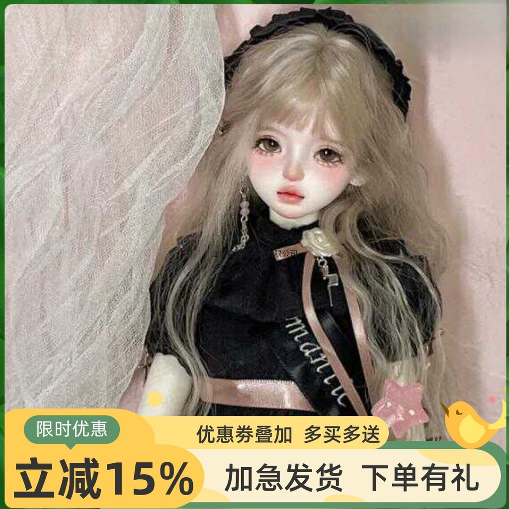 ตุ๊กตา Bjd Quarter bjd ตุ๊กตาแท้ 4 จุด Aike ตุ๊กตาสาว bjd Body sd ตุ๊กตา bjd รุ่นตุ๊กตาตุ๊กตา