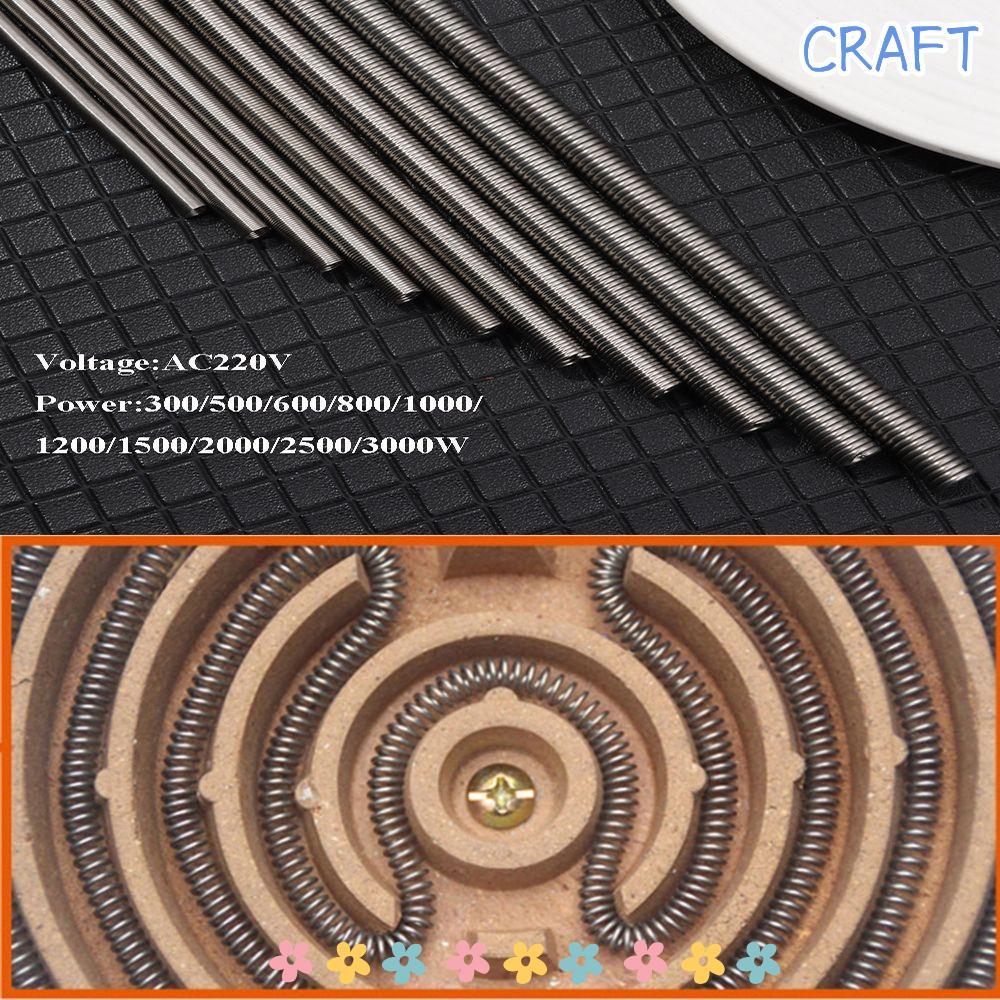 Craft Element Coil ลวดเครื่องทําความร้อนไฟฟ้า 220V คุณภาพสูง