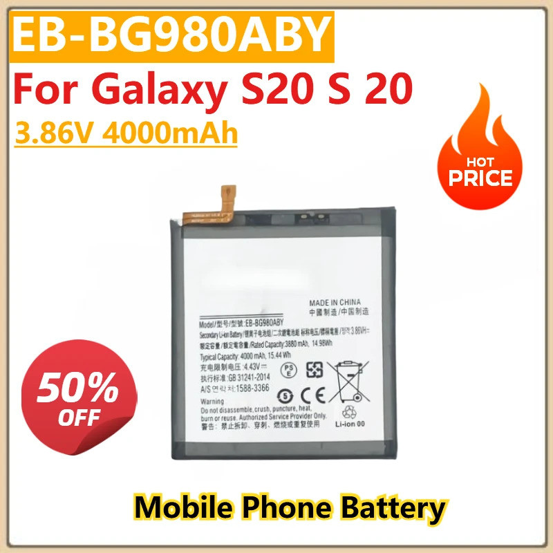 2500mAh-4500mAh แบตเตอรี่โทรศัพท์สําหรับ Samsung Galaxy S22 S21 S20 S10 S9 S8 S7 S6 SM-G930 G930M G9