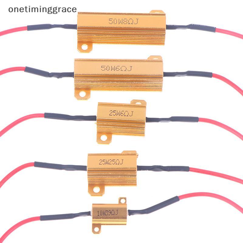 Onetiminggrace 2 ชุดรถ LED Canbus ถอดรหัส 10/25/50W 6/8/25/39Ohm โหลดสําหรับไฟเลี้ยวอัตโนมัติโคมไฟป้ายทะเบียนตัวต้านทาน OMA