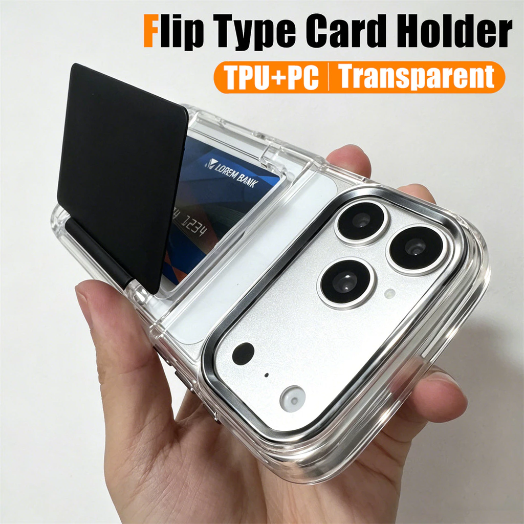 Luxury Hybrid PC + TPU ผู้ถือบัตรเคสโทรศัพท์สําหรับ iPhone 17 Pro Max 16 15 Pro Max 14 13 Pro Max 14 15 16 Plus 17 Air 16 Pro Max กันกระแทกโปร่งใสกระเป๋าสตางค์นุ่มปกหลัง