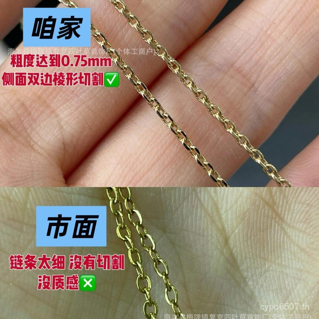 18k Seiko สร้อยคอ cnc เพชรเต็มชุบ Carnelian Four-Leaf Clover Gold Fritillary เงินสีขาวหนาขนาดกลางเลเ
