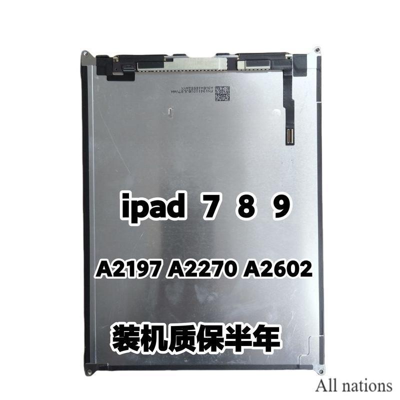 เหมาะสําหรับ ipad7 8 9A2200 หน้าจอสัมผัส A2197 หน้าจอ LCD a2270 จอแสดงผลภายใน a2602