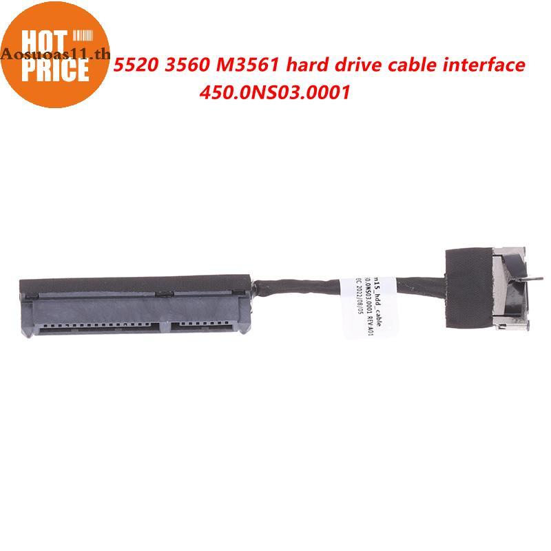 Aosuoas สายเชื่อมต่อ HDD สําหรับ Dell Latitude 5521 E5521 E5531 5520 5531 Precision 3561 3560 3571 M