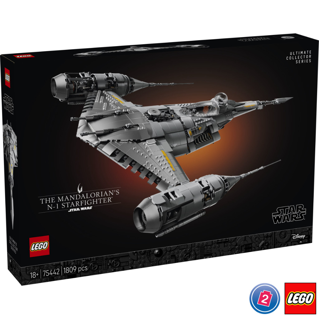 เลโก้ LEGO Star Wars 75442 The Mandalorian’s N-1 Starfighter™